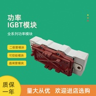 Power IGBT Module SKIIP513GB173CT SKIIP613GB123CTSKIM909GD066HD