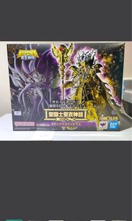 聖鬥士聖衣神話 EX Ophiuchus Odysseus