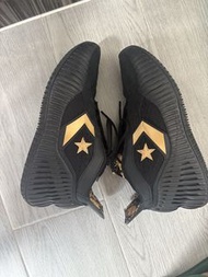 Converse All Star BB Prototype CX