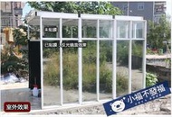 玻璃貼膜透明不反光隔熱膜家用貼窗紙防曬遮光辦公室窗戶玻璃貼紙