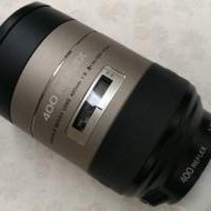 Minolta Vectis 400mm f/8 Reflex Lens 反射鏡 Not rokkor 250mm