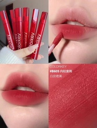 Son Môi Colorkey Velvet R608 Retro Hong Kong Style Caramel Red Brown Make Teeth Look White Matte Vel