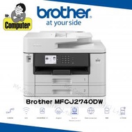BROTHER - (限時優惠送4R相紙10張)MFC-J2740dw 噴墨4合1(A3單面打印,A4雙面打印, A4雙面掃描, A4雙面影印,A4 傳真) #J2740#MFCJ-2740W #J2740DW