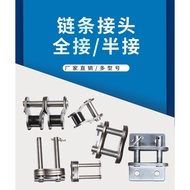 Stainless Steel Chain Joint Chain Buckle Full/Half 5 Points 10A6 Points 12A3cm 16A 04C 3 Points 06B 
