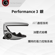 [Noah Musical Instruments] Uk G7th Performance 3 6 Strings Dedicated Silver