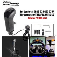 USB Shifter Knob For Logitech G29 G27 G25 G923 Thrustmaster TH8A High Low Gear Simulator PC USB Gear