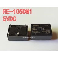 HF7520 005-HSTP Electric Kettle Relay RE-105DM1 5VDC Brand New Original 4 Pins 5V