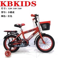 Kubei Happy Kids 12 inch bicycle for 3 to 4 years old