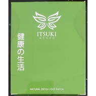 Itsuki Kenko Natural Detox Foot Patch 25s