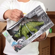 Gift Box Dinosaur Toy Electric Lighting Sound Walking Triceratops Boy Stall Toy 29 Yuan Mode/H12.19