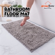 HomeXure - BATHROOM FLOOR MAT Antislip Floor Mat Alas Kaki Bathroom Mat Alas Kaki Dapur Bedroom Door