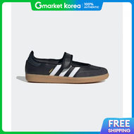 อาดดาส ADIDAS ซมบา จน แบลคไวท JQ6445 673009