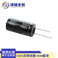 10pcs 450V100UF 18 * 30mm Electrolytic Capacitor Straight Plug 100UF/450V