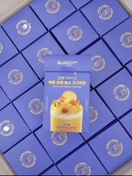 glam d 紫色