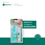 Dentiste' One Night Stay Folding Brush Set + Toothpaste Original Formula Portable Size Use On Board 