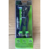 Best Seller - Tekiro Rivet Pliers-1 Black Rivet Pliers/