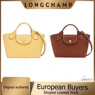 Original Longchamp bag Epure new handbag side dish basket bag cowhide horizontal tote bag shoulder b