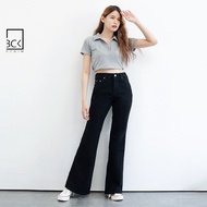 Bck - Michella 1 Women's Cutbray Jeans