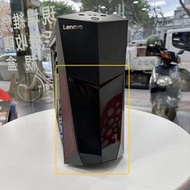 【艾爾巴二手】聯想Lenovo Legion 90JB 直立式桌上型電腦#二手桌機#錦州店 10RW1