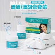 Dark Brown Dye Eyebrow Cream Bleach Eyebrow Cream British Bleach Eyebrow Dye Reduce Sweat Golden Fad