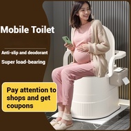 Portable Elderly Toilet Bowl Pregnant Women Patient Adult Pedestal Pan Indoor Commode Tandas Duduk C