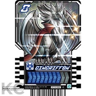 Bandai Kamen Rider Gotchard DX Ride Chemy Trading Card RT3-062 GINGRIFFON 假面骑士歌查德 DX卡牌