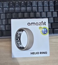 Amazfit Helio Ring Size 8