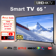 ทีวี TV 55 นิ้ว ทีวี 65 นิ้ว Smart TV WiFi HDR ทีวี สมาร์ททีวี 4K รีโมททีวี โทรทัศน์ถูกๆ ดี LED Analog TV ทีวีจอใหญ่ระบบแอนดรอย Android HD TV Youtube NETFLIX Goolgle HDMI/VGA/DP รับประกัน 7 ปี One