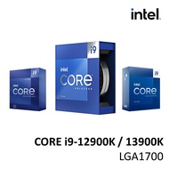 INTEL CORE I9-12900K / 12900KF / 13900K / 13900KF / 13900KS 12TH / 13TH GEN LGA1700 PROCESSOR