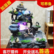 YQ7 Opening gifts home feng shui ball rockery bonsai humidifier water fountain feng shui crafts ornaments Lucky