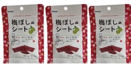 Umeboshi-no-Sheet Plum Candy x 3 Packs
