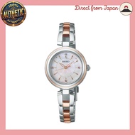 Seiko Selection Women's Solar Radio-Controlled Bracelet Watches