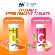 9YOUNG-BASIC Vitamin C Effervescent Tablet Orange Flavor 维生素C维他命C提升免疫力美白补充剂 (4g x 10 Pcs)