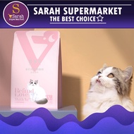 SARAH Grain-free adult cat food 1.5kg adult cat special cat food British short hair gills fattening low oil  JD-196