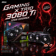 RTX 3080 Ti 12GB ใช้งานได้ 3DMark ผ่าน ตำหนิ PCIe วิ่ง x2 ไม่เต็ม x16 เหมาะสำหรับคนเข้าใจอาการ + ประ