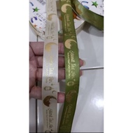 20 Yards & 50 Yards - Size 2cm Eid Ribbon