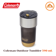 Coleman Outdoor Tumbler 590 ml. แก้วเก็บความเย็นสูญญากาศขนาด 590 มิล.