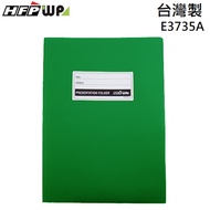 HFPWP Green A3 & A4 File Folder PP Material E3735A-GN With Invoice