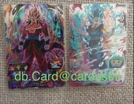 龍珠Hero英雄卡 4星SEC