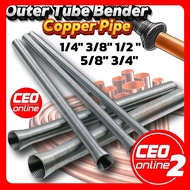 CEO 2 🇲🇾 Spring tube bender 1/4" 3/8" 1/2" 5/8" 3/4" for Copper Aluminum Aircond Refrigerator Gas R4