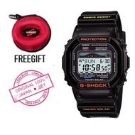 Casio g-shock gwx-5600-1jf JAPAN SET 100% original