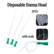 Intestinal Flushing Head Household Disposable Enema Head Hydrotherapy Defecation Anal Cleaning Acces
