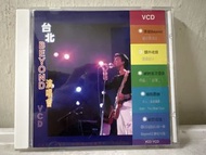 🎵 BEYOND《 台北演唱會 》VCD｛ 見圖 ｝