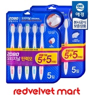 AEKYUNG 2080 DENTAL CLINIC REGULAR ELASTIC WOOL AND THIN FINE TOOTHBRUSH 5+5*10PCS