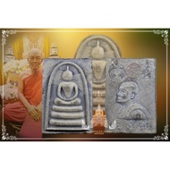 Lp Pae , Phra Somdej Phim Bailan , BE 2534 (Bailan Piset)