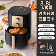 Midea Air Fryer Household Oven Integrated Multifunctional New Air Fryer Small Large Capacity Automatic