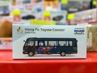全新 TINY 微影 1/76 HANG PO TOYOTA COASTER HONG KONG  香港  恆寶旅運 有限公司 中型巴士 旅遊巴 合金 模型