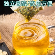 [Tiktok Recommendation] Lianhua Qingwen Tea Honeysuckle Lotus Qingwen Tea 150G (30 Bags)[W]