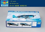 Trumpeter 1/32 02258 F6f-3N Hellcat
