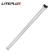 LP Litepro | ท่อปรับแรงลมแบบพับได้ 33.9 มม